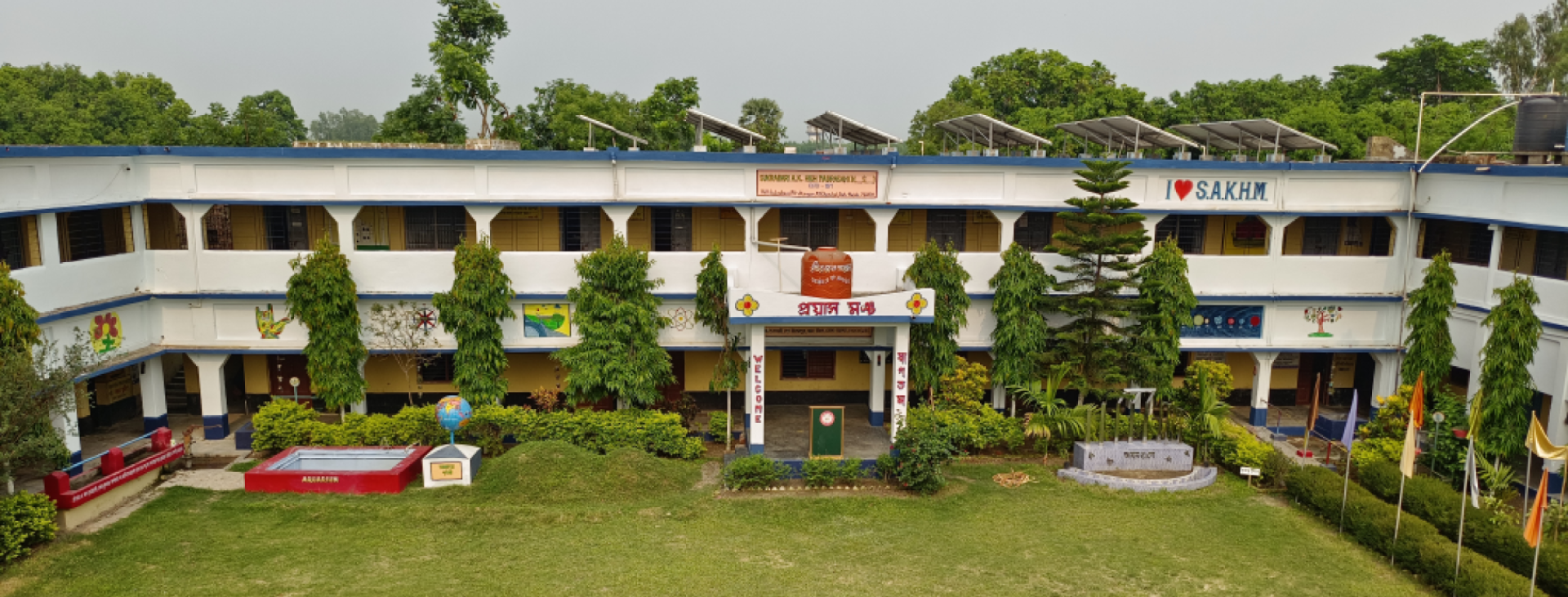 Welcome to SAKHM
